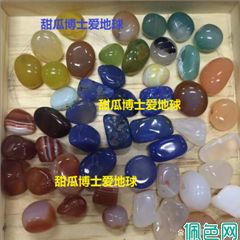 以地质学的角度认识水晶，简单有效的水晶鉴别方法有哪些