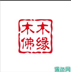 手串介绍—水晶篇