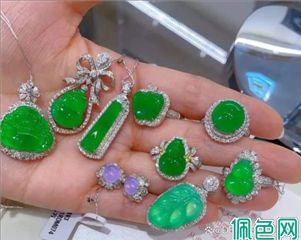 翡翠购买的“三要、五不要”