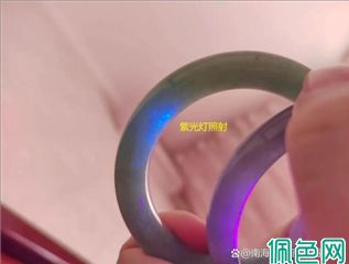 怎么辨别翡翠是不是天然的翡翠