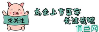 你是否还为选购水晶而烦恼？这几个小秘诀你不得不知道！