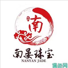 翡翠原石基础知识汇总，科普小白购买翡翠如何少走弯路少花钱
