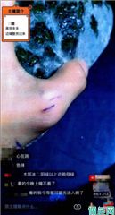 直播间花10万买“翡翠”，感觉不值能退吗？
