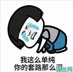 这几种“翡翠”绝对不能买，回收翡翠也不收！